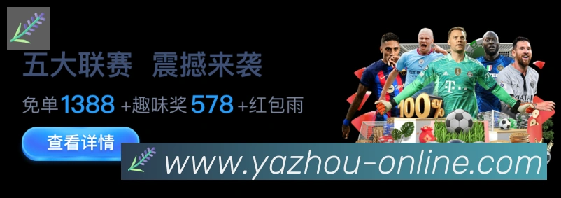 App功能展示图