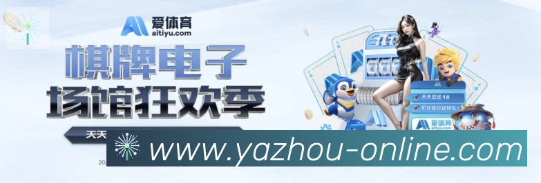 行业推荐